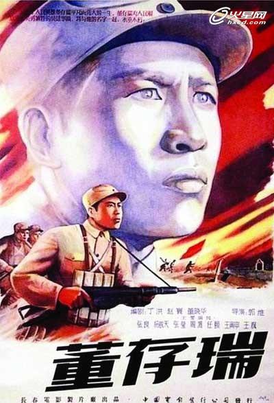 学历证书是毕业证还是学位证